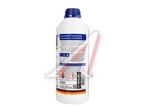 Антифриз синий концентрат 1.5л HEPU P999, HEPU COOLANT, 83192211194