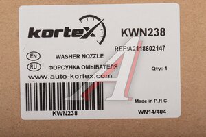 Форсунка MERCEDES E (W211) омывателя фары левой KORTEX KWN238, A2118602147