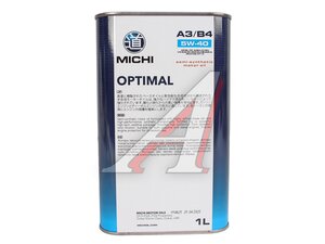Масло моторное MICHI OPTIMAL 5W40 A3/B4 1л 4637639, MICHI 5W40