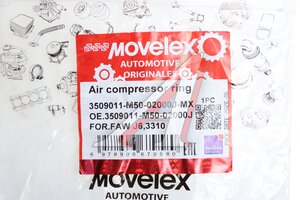Кольцо FAW J6,3310 компрессора воздушного MOVELEX 3509011-M50-02000J-MX, 3509011-M50-02000J