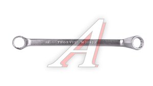 Ключ накидной 19х22мм 75град. THORVIK W21922