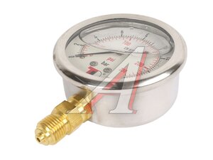 Манометр 16 бар 63мм тип 213.53.. G1/4 (снизу) ТМ-320P.10(0-1.6 MPa