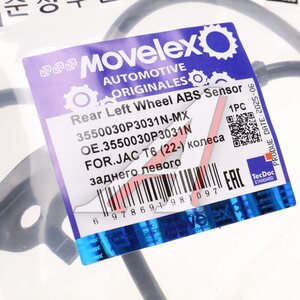 Датчик АБС JAC T6 (22-) колеса заднего левого MOVELEX 3550030P3031N-MX, 3550030P3031N