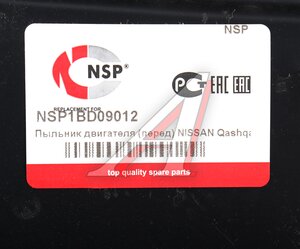 Защита двигателя NISSAN Qashqai (06-10) передняя часть пластик NSP NSP1BD09012, 75892JD00B