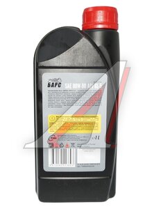 Масло трансмиссионное БАРС 80W90 GL-5 1л 221, БАРС
