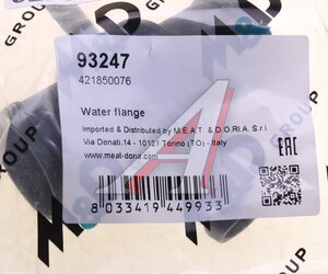 Тройник VW Caddy (04-15) AUDI A3 (04-13) системы охлаждения MEAT&DORIA 93247, PH2300, 1K0121087E
