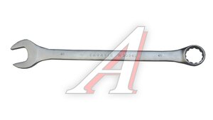 Ключ комбинированный 41х41мм серии ARC THORVIK W30041D