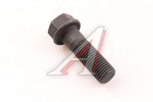 Болт SITRAK HOWO штанги реактивной (М22х70) Н/О MOVELEX AZ9725520360-MX, AZ9725520360