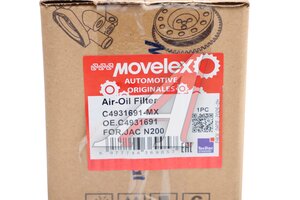 Фильтр JAC N200 КАМАЗ Компас-9/12 воздушно-масляный (мочевины) MOVELEX C4931691-MX, C4931691