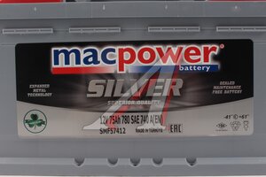 Аккумулятор MACPOWER 75А/ч обратная полярность,низкий 6СТ75(0)