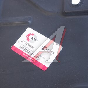 Пыльник TOYOTA Camry (06-11) бампера левый NSP NSP1BD09003, ST650012, 51442-33080