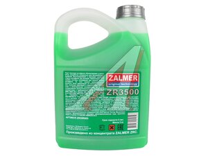 Антифриз зеленый ZALMER G11 3500 3кг ZR35G003, ZALMER