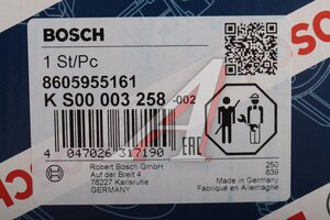 Насос гидроусилителя DAF IVECO RENAULT BOSCH KS00003258, KS00002426/8605955126, 0394822/98439471/5010294391