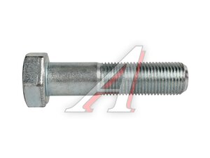 Болт М16х1.5х65 (10.9) неполная резьба ЗИЛ,КАМАЗ 109-6001665-101 8094
