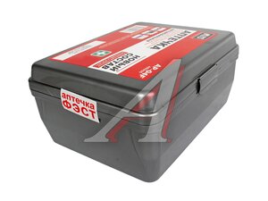Аптечка автомобильная AP-04F AVS A95342S