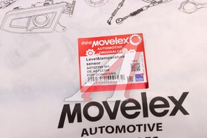 Датчик уровня DONGFENG и температуры мочевины MOVELEX A072Z398-MX, A072Z398