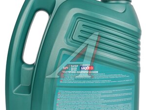 Масло моторное LUXE PR 10W40 4л 30491, LUXE 10W40