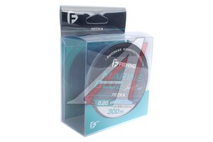 Леска Marine Blue Spin 300м 0,20мм 5,5кг/12,1lb FMBS3-020, 956390