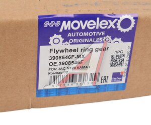 Венец маховика JAC N120 КАМАЗ Компас-12 (ISF 3.8) (138 зубьев) MOVELEX 3908546F-MX, 3908546F