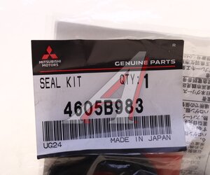 Ремкомплект суппорта MITSUBISHI Lancer (03-),Outlander заднего OE 4605B983