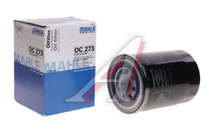 Фильтр масляный NISSAN Primera (P11,P12),Almera (N15),Terrano (R20) (D/TD) MAHLE OC273, 15208-40L02