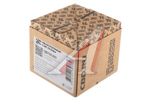 Катализатор круглый блок металлический ECO-0 d=110мм L=100мм 400Е0 CBD CBD700.005, PLIN157/CBD513.106/CBD510.010/CBD513.003