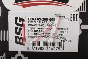 Колодки тормозные NISSAN Pathfinder,Navara (2.5 CDI) (R17) передние (4шт.) BSG BSG63200005, 41060EB325
