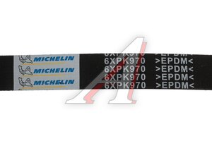 Ремень приводной поликлиновой 6XPK970 MAZDA CX-5 MICHELIN 6XPK970