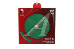 Круг алмазный GRANITE 250*1.6*7*32/25,4 (Гранит) 243