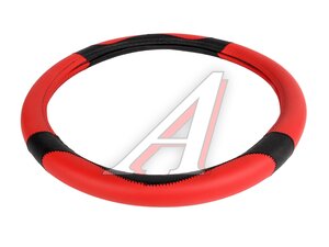 Оплетка руля (L) 39-40см красная экокожа AUTOLUXE AL-038