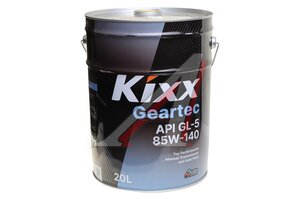 Масло трансмиссионное KIXX Geartec GL-5 85W140 20л L2984P20R1, KIXX 85W140
