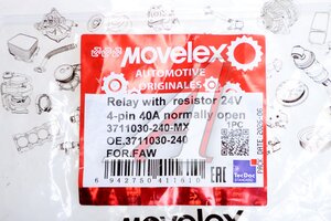Реле электромагнитное 24V 4-х контактное 40А замыкающее с резистором FAW MOVELEX 3711030-240-MX, 3711030-240