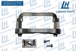 Скоба суппорта LAND ROVER Discovery (04-) тормозного переднего левого/правого LONGHO 8960079, SEH500012