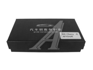 Чехол для брелока JETOUR X70,X70 Plus,X90 PLUS черный TORINO TPU-6D-CHERY JETOUR - не использовать, 923597