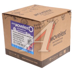 Ролик приводного ремня JAC N56 (16-) обводной №2 MOVELEX 1025500FE010-MX, 1025500FE010