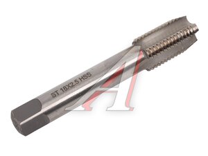 Метчик под резьбовую вставку M18x2.5SP AR-M18-2.5SP