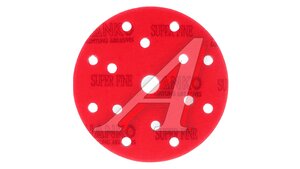 Диск шлифовальный на лип. 150мм 15от 180 SuperFine MM1026VB18