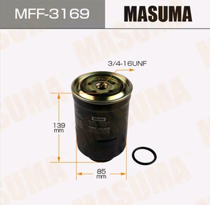 Фильтр топливный MAZDA (06-) FORD Ranger (D) MASUMA MFF-3169, WE01-13-ZA5A