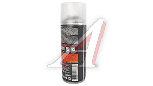 Лак SKYRON защитный для камня матовый 520мл SR-27002, SKYRON