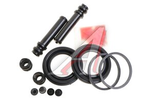 Ремкомплект суппорта TOYOTA Land Cruiser заднего OE 04479-60030
