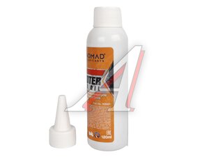 Масло трансмиссионное NOMAD ScooterGearOil 80W90 120мл 6290360908663, NOMAD 80W90