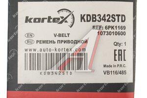 Ремень поликлин KORTEX KDB342STD, 6PK1169