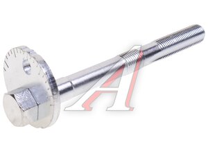 Болт TOYOTA Land Cruiser рычага переднего STELLOX 79-01111-SX, MLS-552, 48190-60020