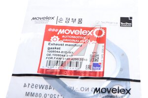 Прокладка коллектора FAW 4180,4250,3310 выпускного MOVELEX 1008044-81D-MX, 1008044-81D