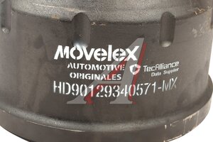 Барабан тормозной SHACMAN SHAANXI F3000 задний (410х220х234мм H=300мм) (мост HDZ300) MOVELEX HD90129340571-MX, HD90129340571