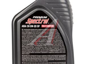Масло моторное SPECTROL PREMIUM ASIA CN 0W20 SP 1л 98881, SPECTROL 0W20