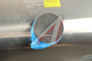 Бак топливный DONGFENG в сборе MOVELEX 1101010-HA405-MX, 1101010-HA405