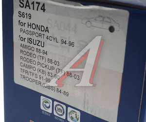 Колодки тормозные ISUZU Campo (83-90) задние (4шт.) SANGSIN SA174, GS8551, 8-97049-176-1