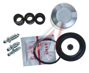 Ремкомплект суппорта VW Passat (88-97) тормозного переднего с поршнем LYNX BC6289, 248935