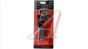 Набор АвтоDело TORX 9ч (T10-T50; S2; удлинён) 1627239371